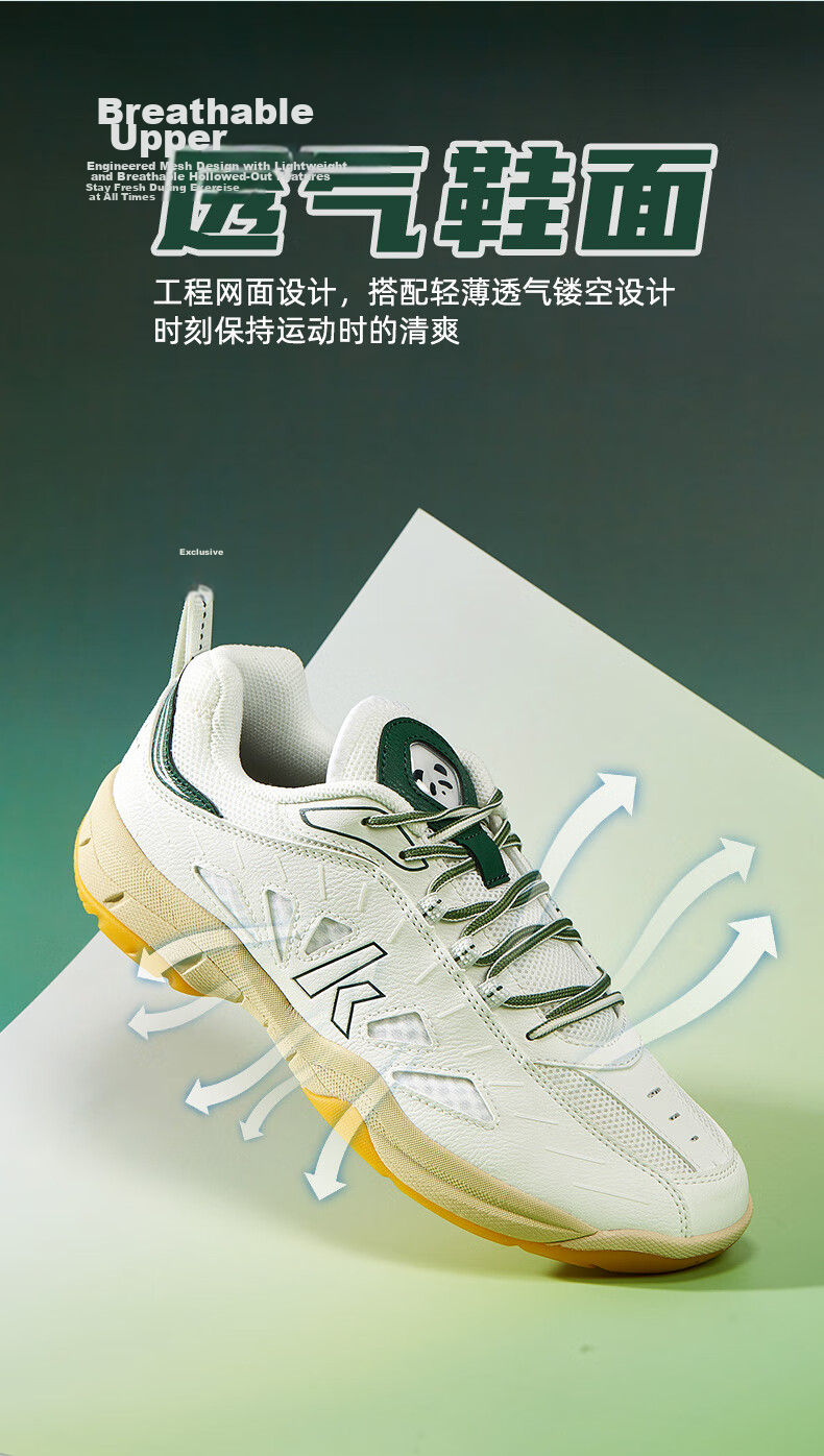 KAWASAKI Badminton Shoes for Men And Women, Shock-Absorbing Wear-Resistant Sports Shoes Panda B3327 Avocado Green Size 39 6