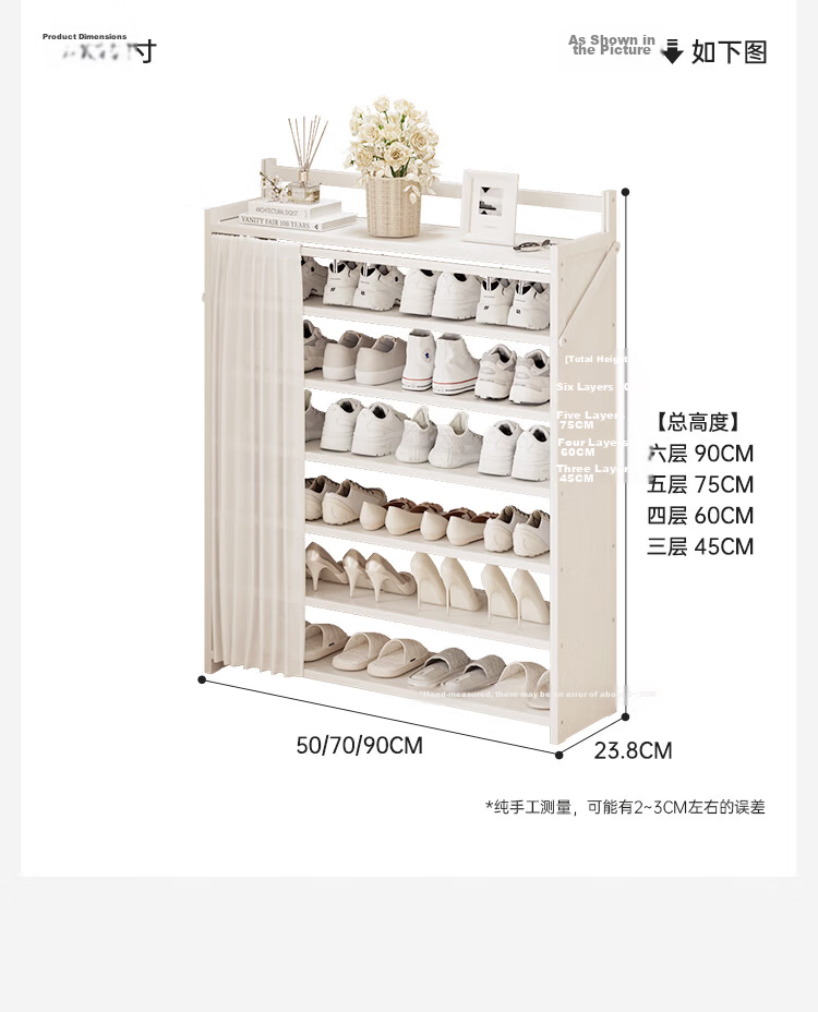 Xiaojiangcai Simple Multi-Layer Shoe Rack No-Assembly Home Entryway Dormitory Shoe Cabinet Storage Dustproof Black 5-Tier 50cm 26