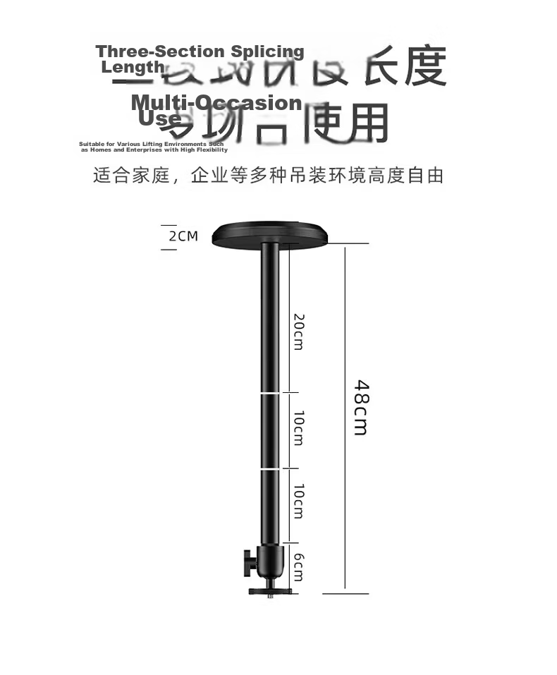 Ask Ceiling Projector Mount Bracket Compatible with XGIMI, JmGO, Dangbei, Xiaomi, Xiaoming Single-Hole Projectors 14