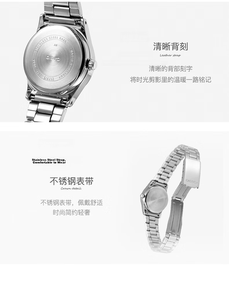 CASIO Women's Watch Simple Elegant Analog Quartz LTP-V006D-1B Valentine's Day Gift for Girlfriend 5