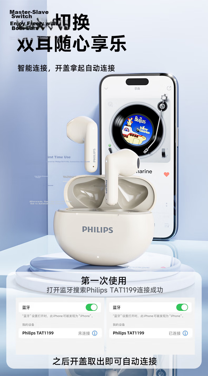 PHILIPS Bluetooth Earphones, True Wireless Semi-In Style, for Sports And Running, Mini Size, Music Noise Reduction, Gaming, Low Latency, Long Battery Life, Universal Fit, Compatible with Huawei And Apple, TAT1199-Blue 10