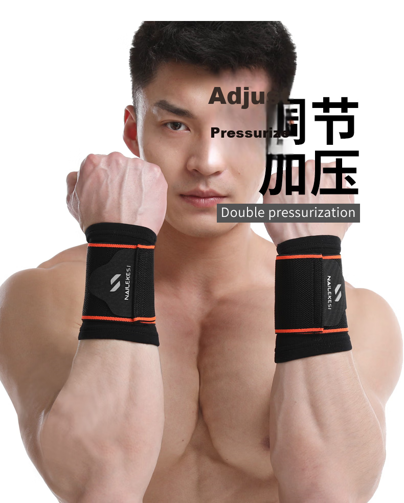 NAILEKESI N Fitness Sports Wrist Support Brace Sprain Wrist Strain Push-up Strength Training Basketball Compression Unisex Summer Protective Gear 7