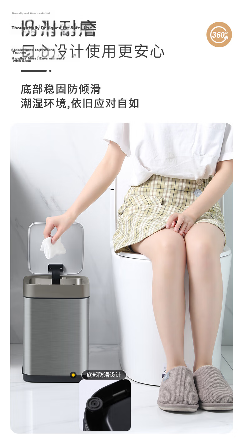 JAH Stainless Steel Smart Sensor Trash Can 13L with Lid for Bathroom, Kitchen, Living Room, Office, Includes Garbage Bags 8