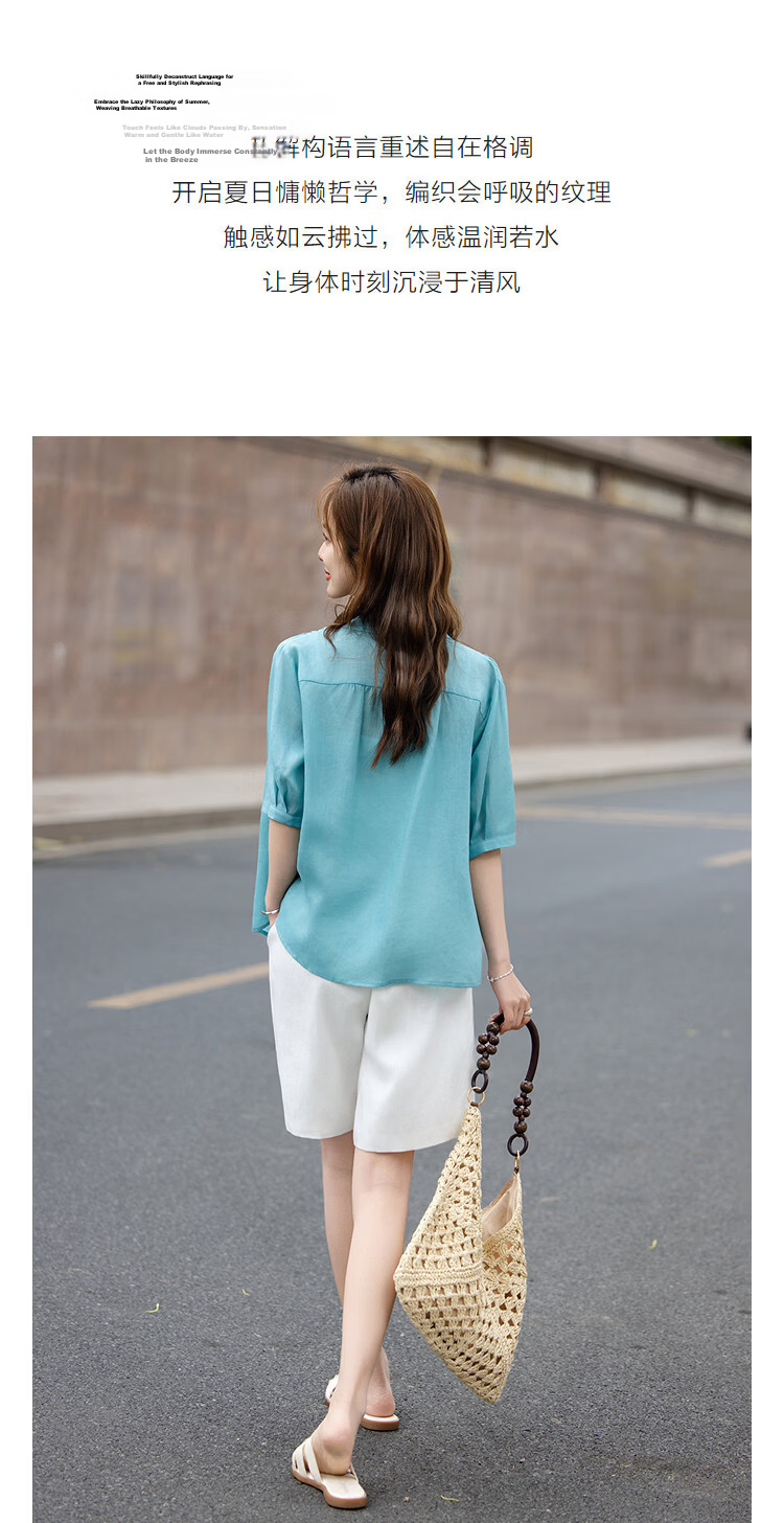 Demana [Ramie Lyocell Blend] Summer Elegant Small Turn-down Collar Pleated Patch Pocket Loose Slimming Shirt for Women High-end Feel 4