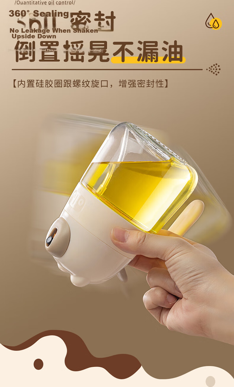 Baijie Press Oil Control Bottle Quantitative Food-Grade Glass Oil Dispenser Kitchen Leak-Proof Vinegar Sesame Soy Sauce Bottle 6