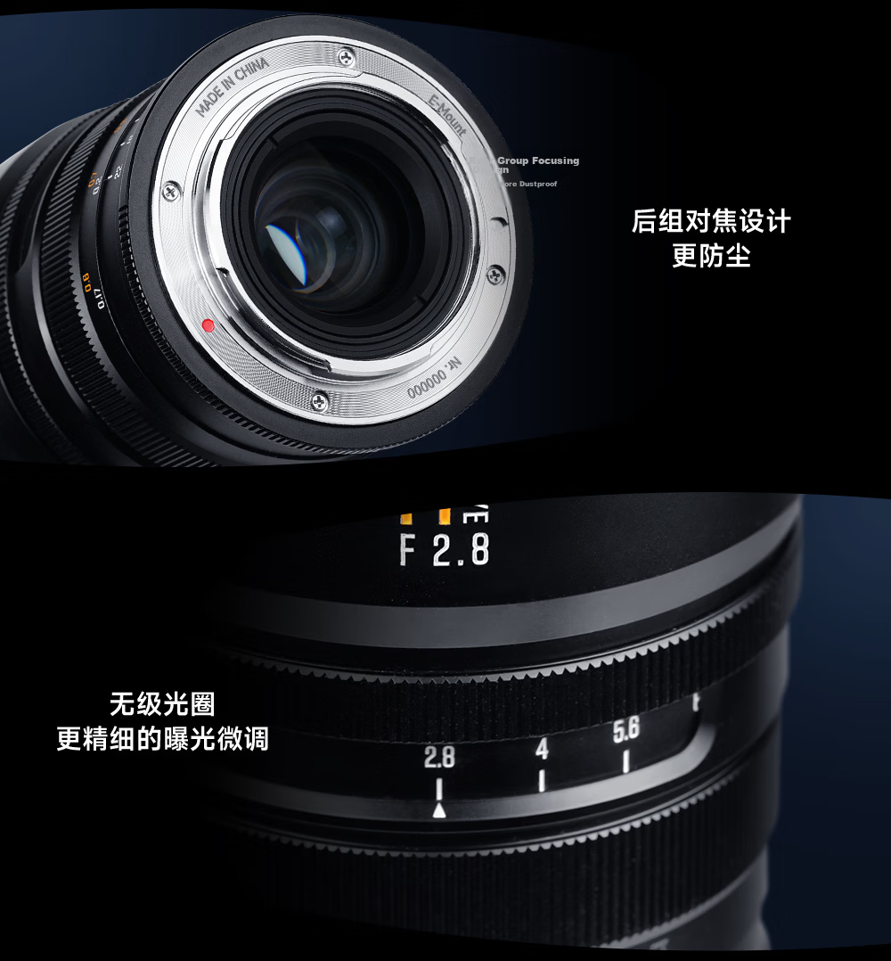 Brightin Star 11mm F2.8 II Full-Frame Wide-Angle Fisheye Lens for Nikon Z Mount Mirrorless Cameras 24