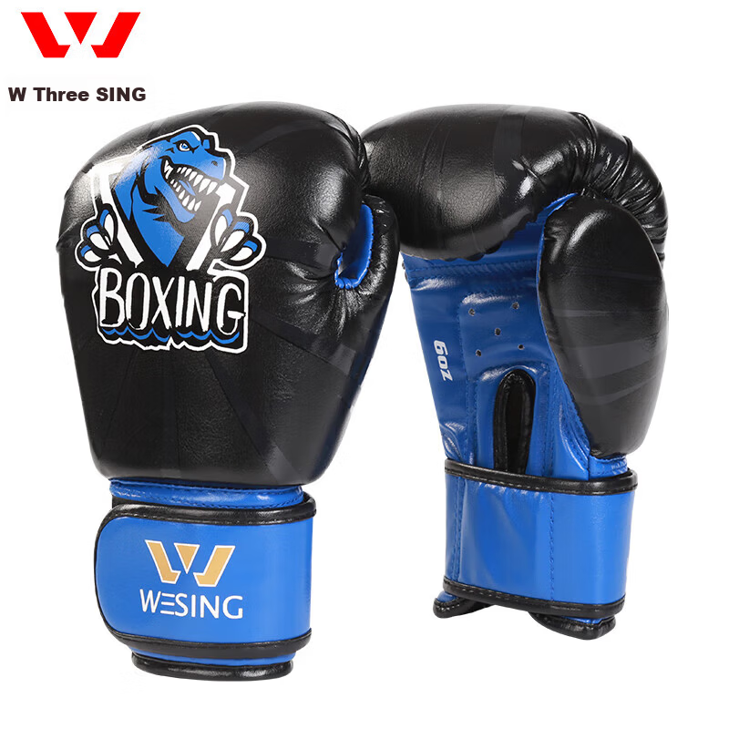 Jiurishan Kids Boxing Gloves Youth Sanda Fighting Fitness Training Equipment Boys Girls Gift Pink White 6oz