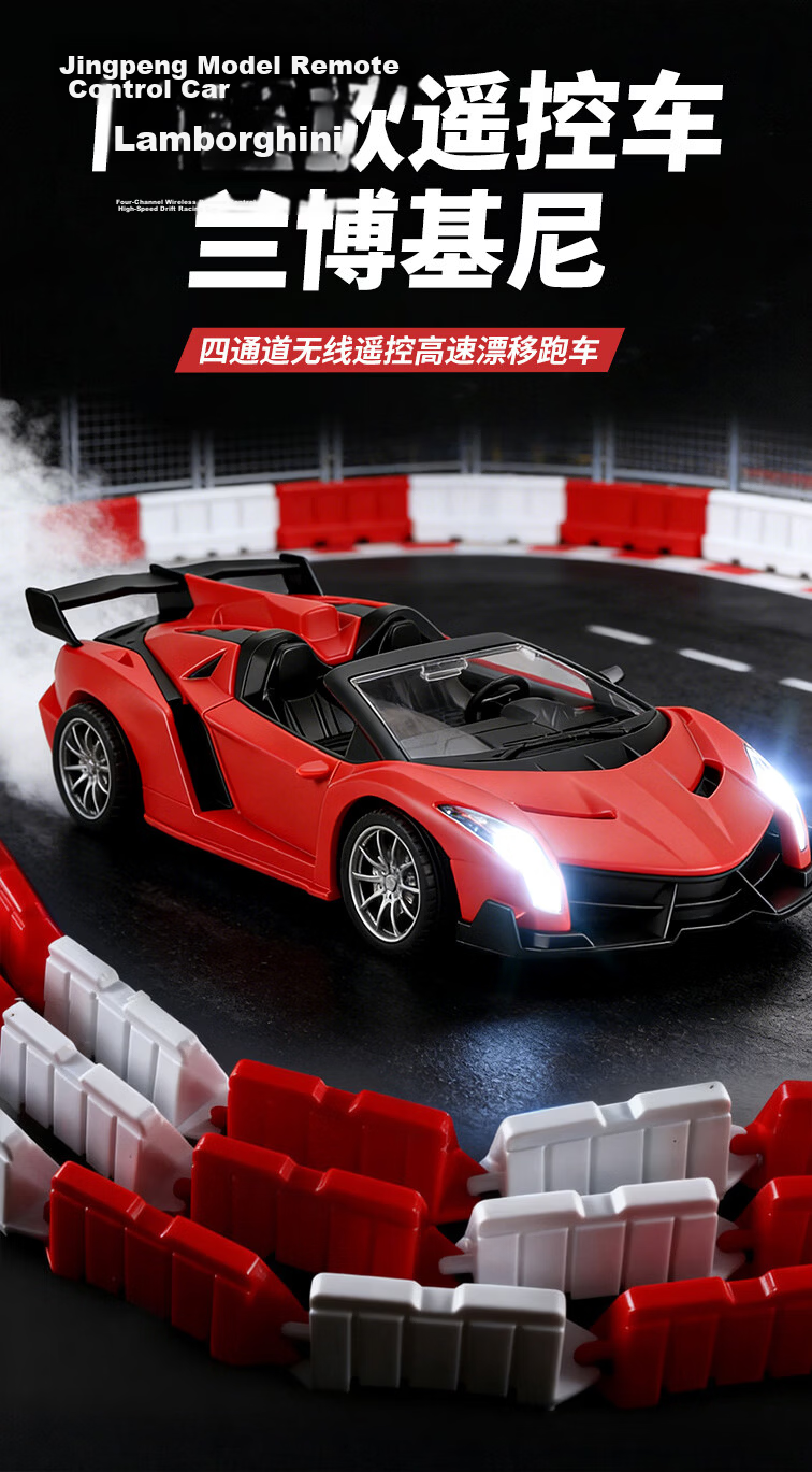 Enbei Family Alloy Mini Remote Control Excavator Children's Toy Electric Engineering RC Model Car Boys Children's Day Gift 1