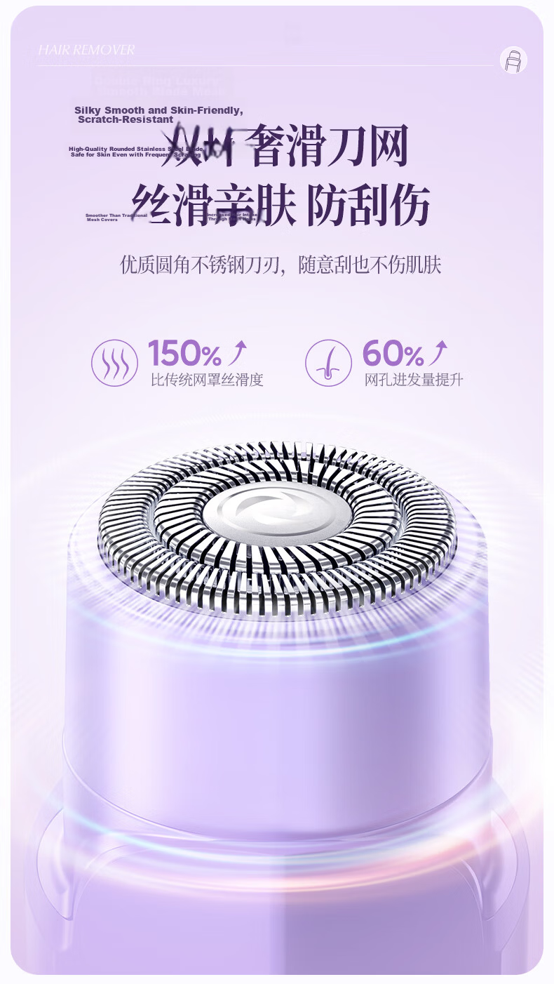 VTT Dual-Head Electric Hair Trimmer Private Area Shaver for Men and Women Intimate Hair Removal Bikini Grooming Device Birthday Gift JD Self-Operated 14