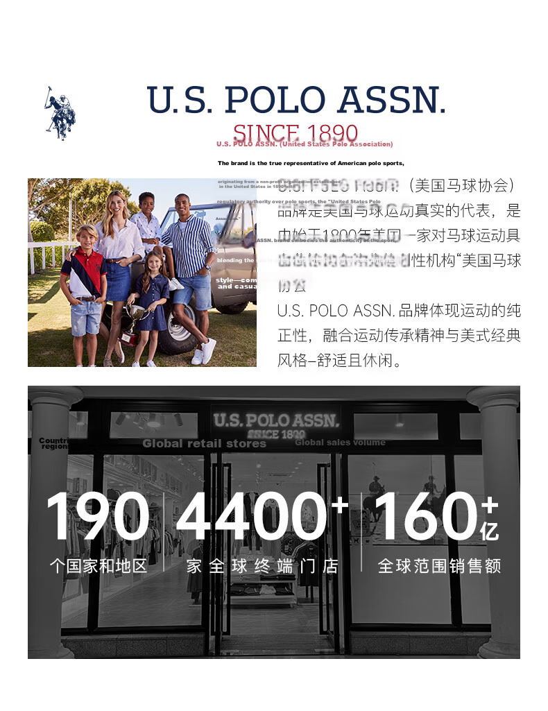 U.S. POLO ASSN. Men's Sweatshirt Autumn Crewneck Trendy Loose Long Sleeve T-Shirt Casual Top Navy Blue M 28