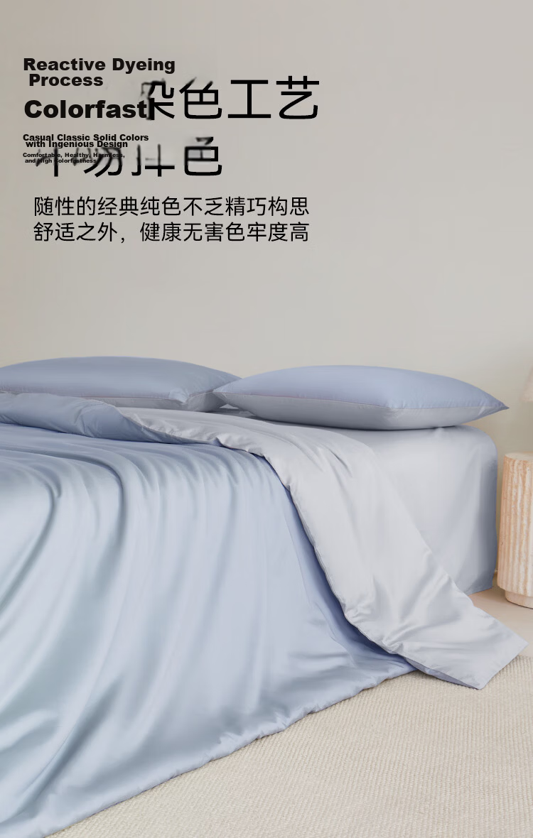 JD Original 60-Piece Pure Cotton Bedding Set, 100% Xinjiang Long-Staple Cotton, Sateen A-Class Bedding, Luxurious High-End Bedsheet Duvet Cover, for 1.5-Meter Bed, British Grey 12
