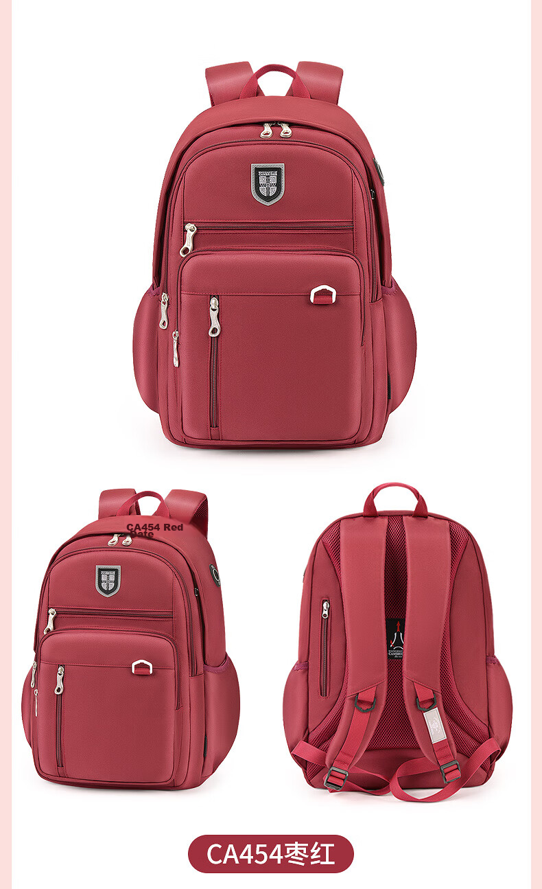 University of Cambridge Multilayer Lightweight School Backpack for Girls, High School Students, CA454 Khaki 14