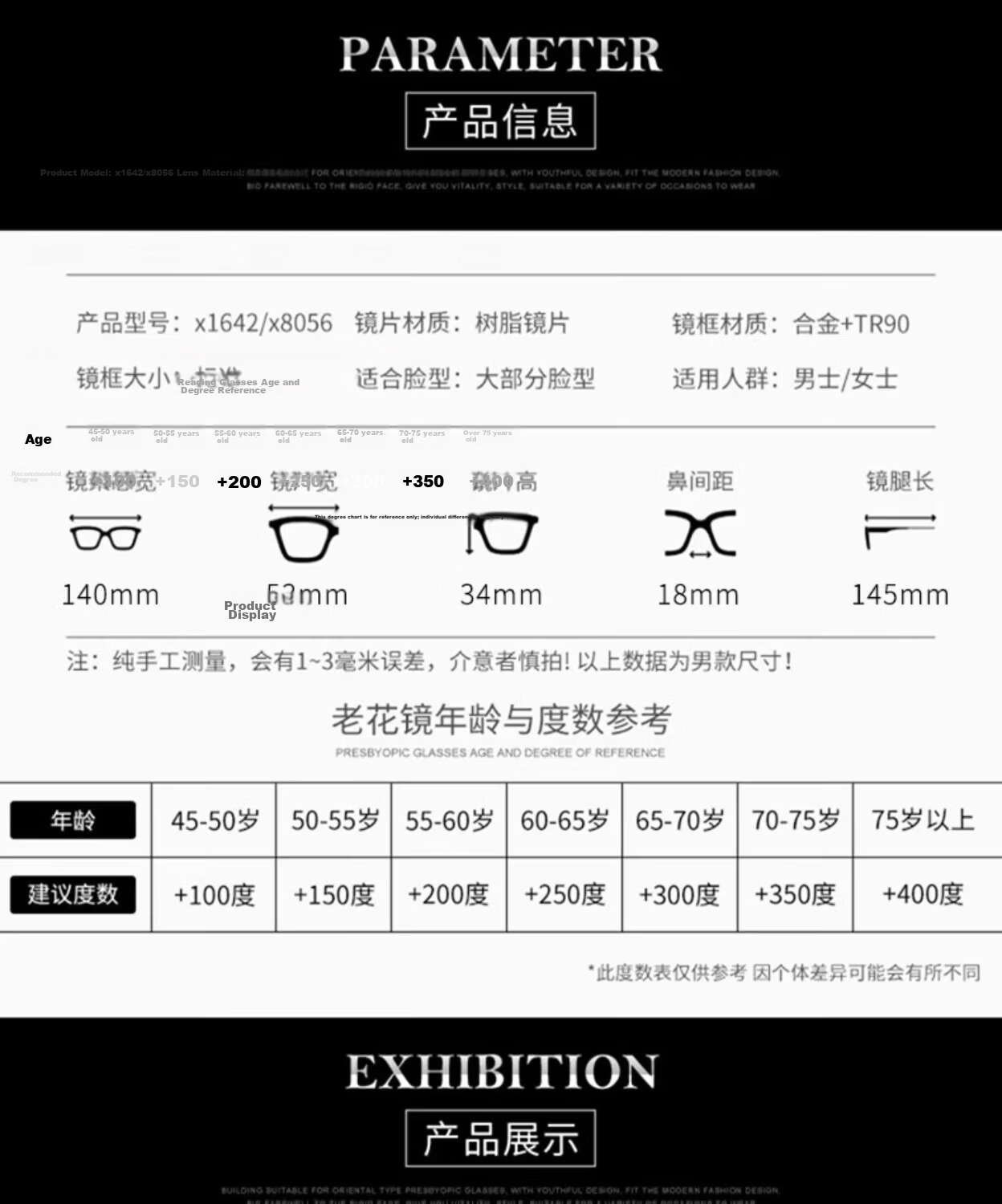 GOGOSOON Smart Auto-Focus Bifocal Reading Glasses for Men, Blue Light Blocking, HD Vision 10