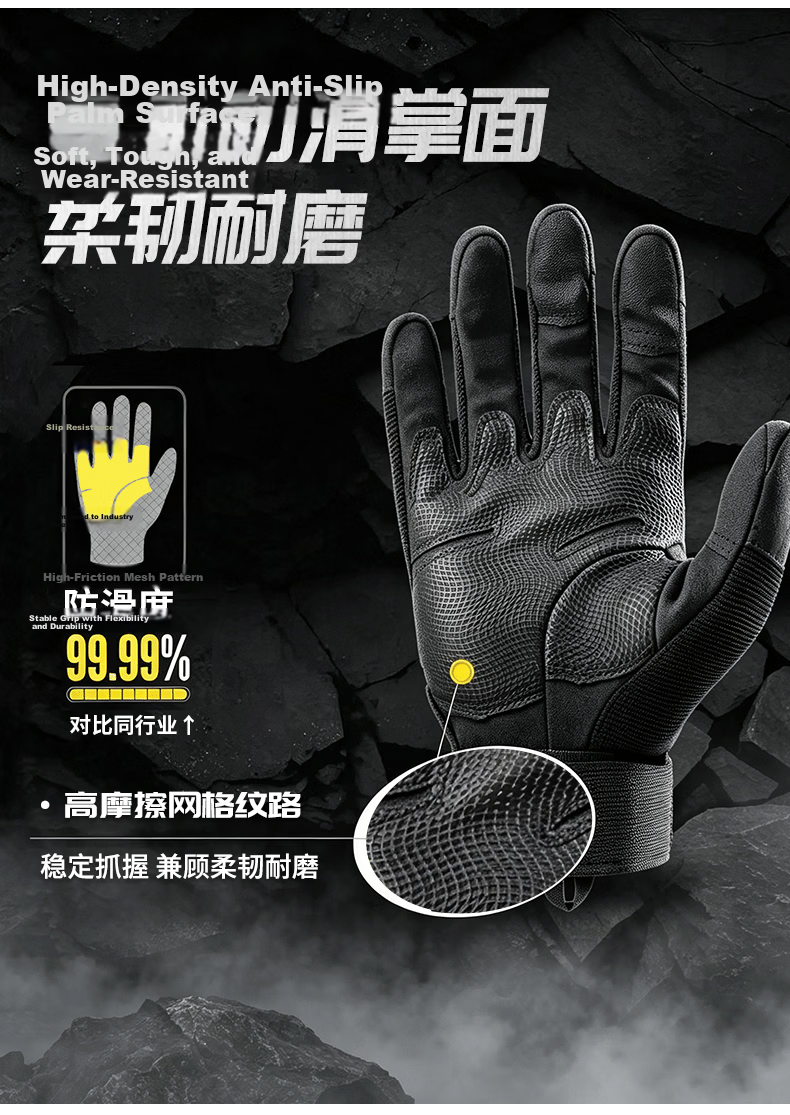 JEEP Men's Winter Gloves, Outdoor Hiking Cycling Riding Anti-Slip Motorcycle Full-Finger Outdoor Cold-Resistant Tactical Gloves for Me 3