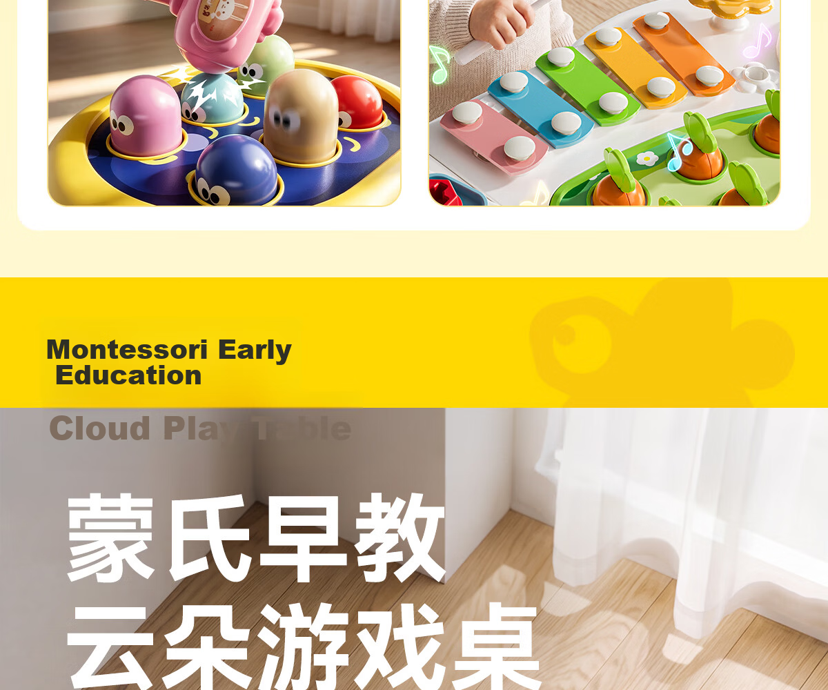 Xinge Multifunctional Game Table, Baby Early Education Toy, Farm Playground, Woodpecker Catching Insects Fishing Toys, Birthday Gift 4