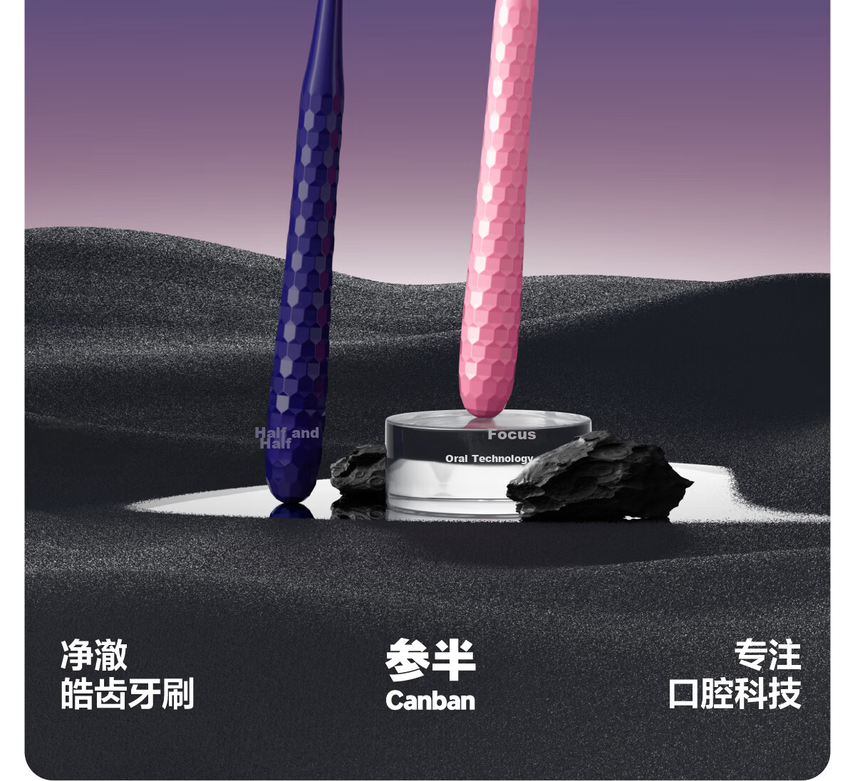 Canban Wide-Head Cloud-Like Air Cushion Soft Bristle Toothbrush for Deep Cleaning, Gums Protection, Non-Damaging Teeth, Adult Pack of Four 2