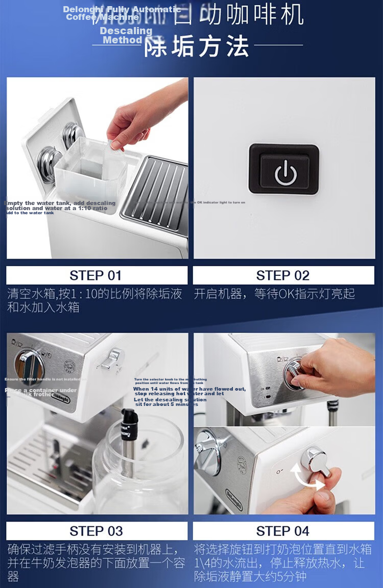 Delonghi Fully Automatic Coffee Machine with Built-In Grinder, Compact Home Coffee Maker, European Original Import Milk Frother System ECAM22.110.SB 6