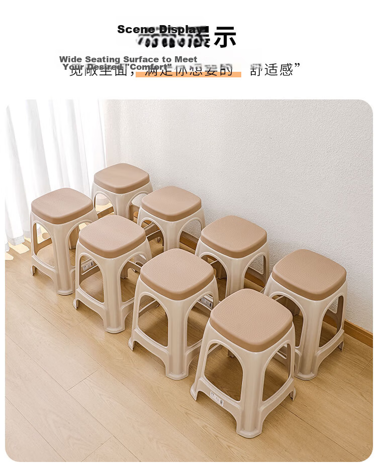 Youjialiangpin Household Plastic Stool, Thickened Adult High Stool, Simple Bench, Reinforced And Wear-Resistant, 1 Piece 8