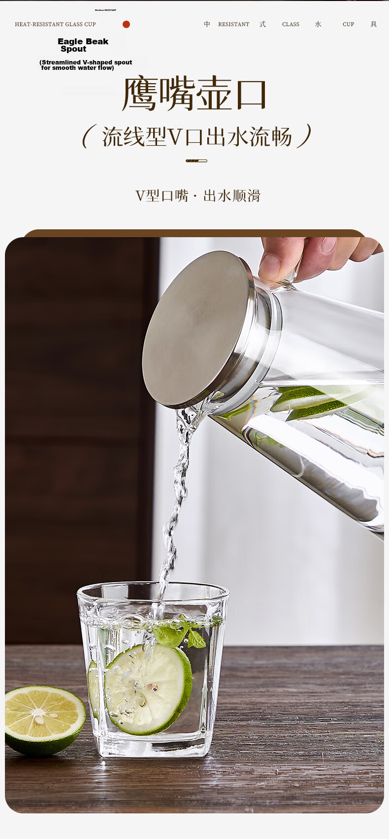 Green Apple 1.95L Large Capacity Cold Brew Water Pitcher Household High Temperature Resistant Tea Brewing and Cold Water Jug 4