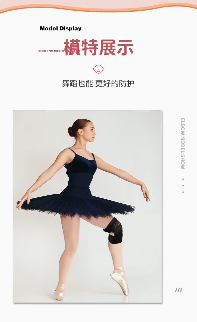 LI-NING Kids Dance Knee Pads Unisex Knee Protection for Ground Contact Sports Meniscus Support Women's Running Knee Guards 16