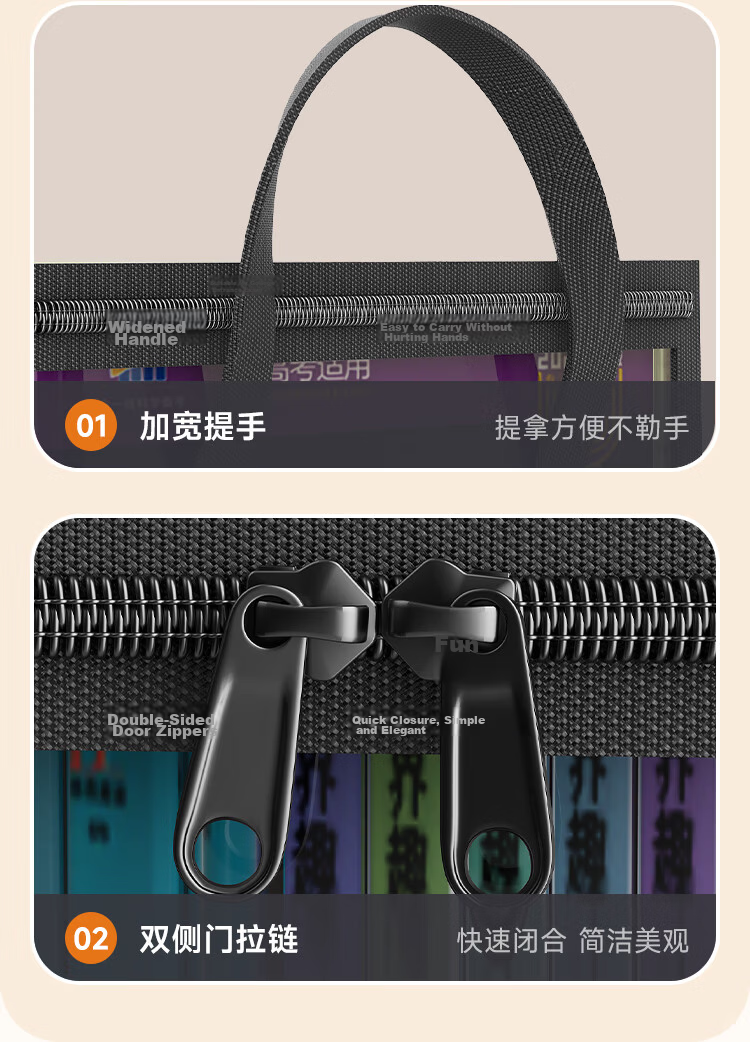 Jiabangshou Book Storage Bags, Large Capacity Foldable Storage Boxes, Dustproof, for Students' Books And Old Books, Large Size, Pack of 2 35