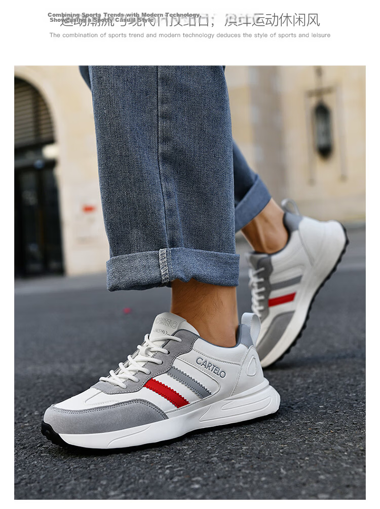 CARTELO Men's Shoes, Casual Sports, Autumn And Winter 2026 New Style, Jogging, Outdoor Hiking, Commuting, Travel, Versatile Sneakers 24