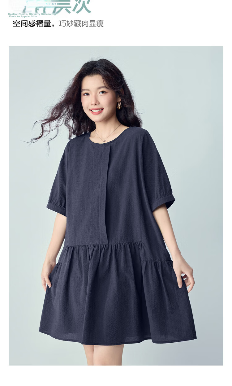 Giordano Women's Dress 2026 Summer Puff Wrinkle Pleated Round Neck Spliced Hem Dress 05466061 8