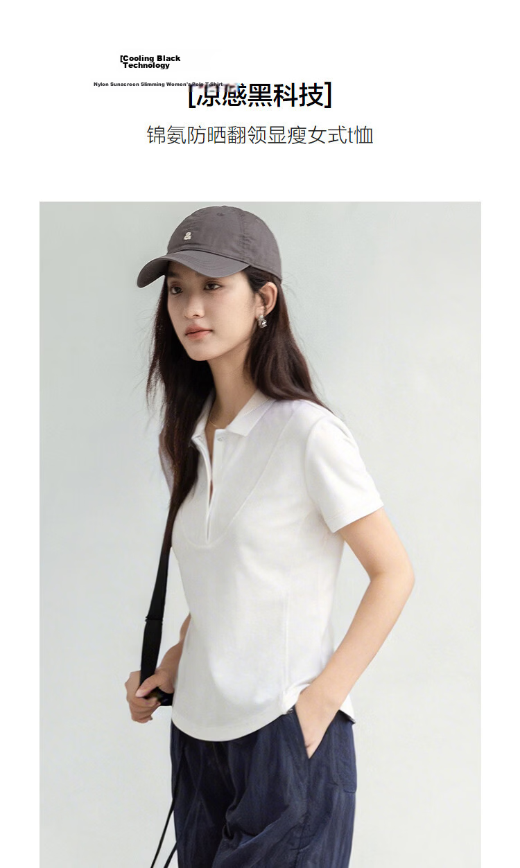 Demana [Cooling Black Technology] Summer UPF50+ Nylon Sun Protection Slim Fit Polo T-Shirt for Women Premium Feel 5