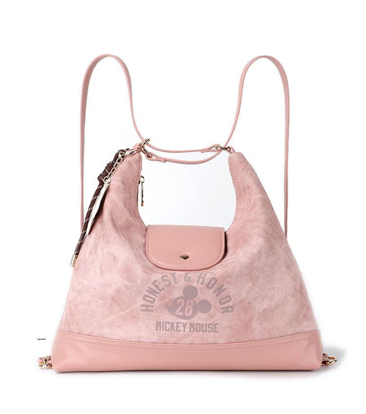 Disney Women's Backpack Multifunctional Fashionable Girl's Shoulder Bag Birthday Gift Box Set 45