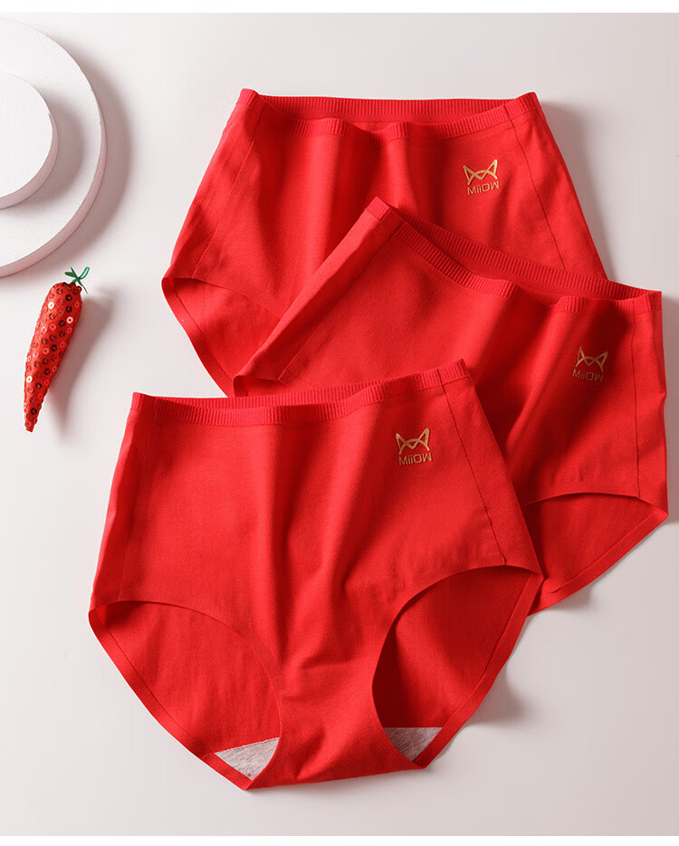 MiiOW Women's Underwear, Bright Red Triangle Panties, High-Waist, Antibacterial, Zodiac Year of Horse, Wedding, Jieji Red Underwear, 3-Pack 10