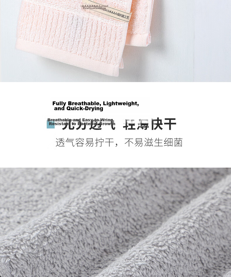 Grace 10A Grade Antibacterial Pure Cotton Towels Soft Absorbent Xinjiang Long-Staple Cotton Face Towels 2-Pack Pink + Blue Sports 10