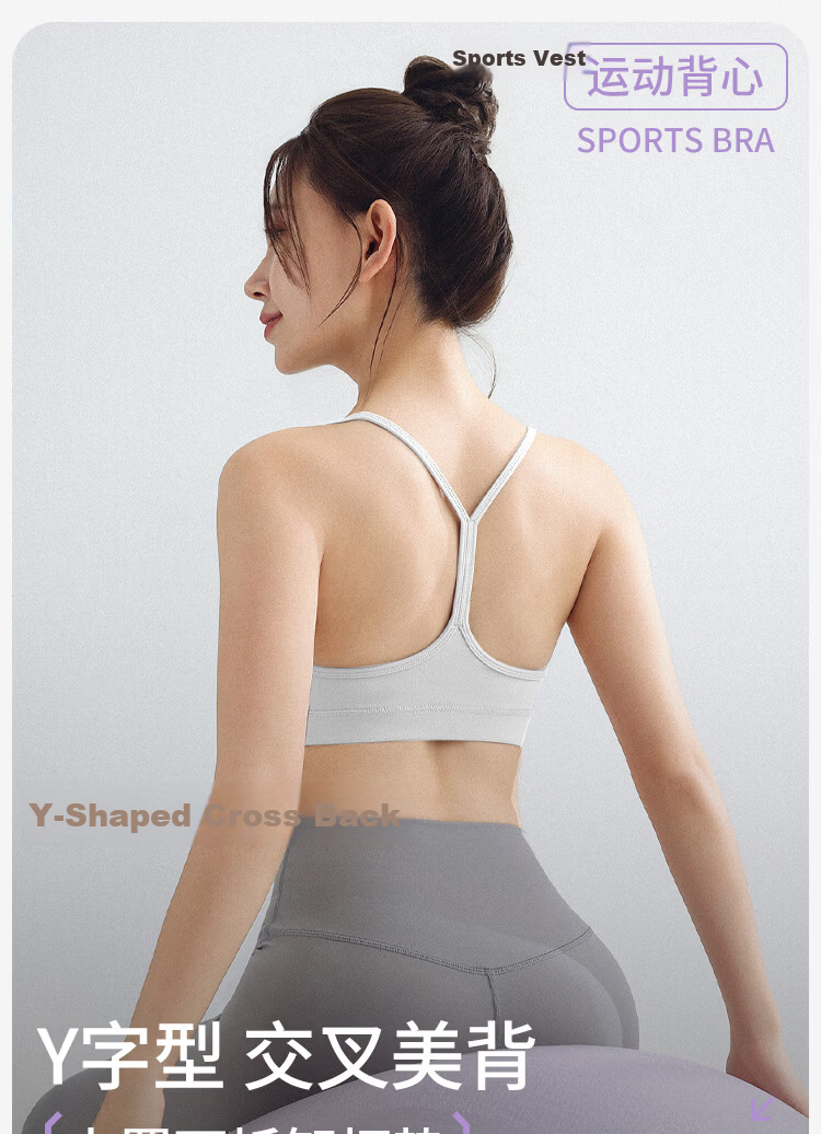 Free Style Women's Sports Bra Thin Strap Integrated Cup Backless Vest Pilates Yoga Fitness Training Bra 1