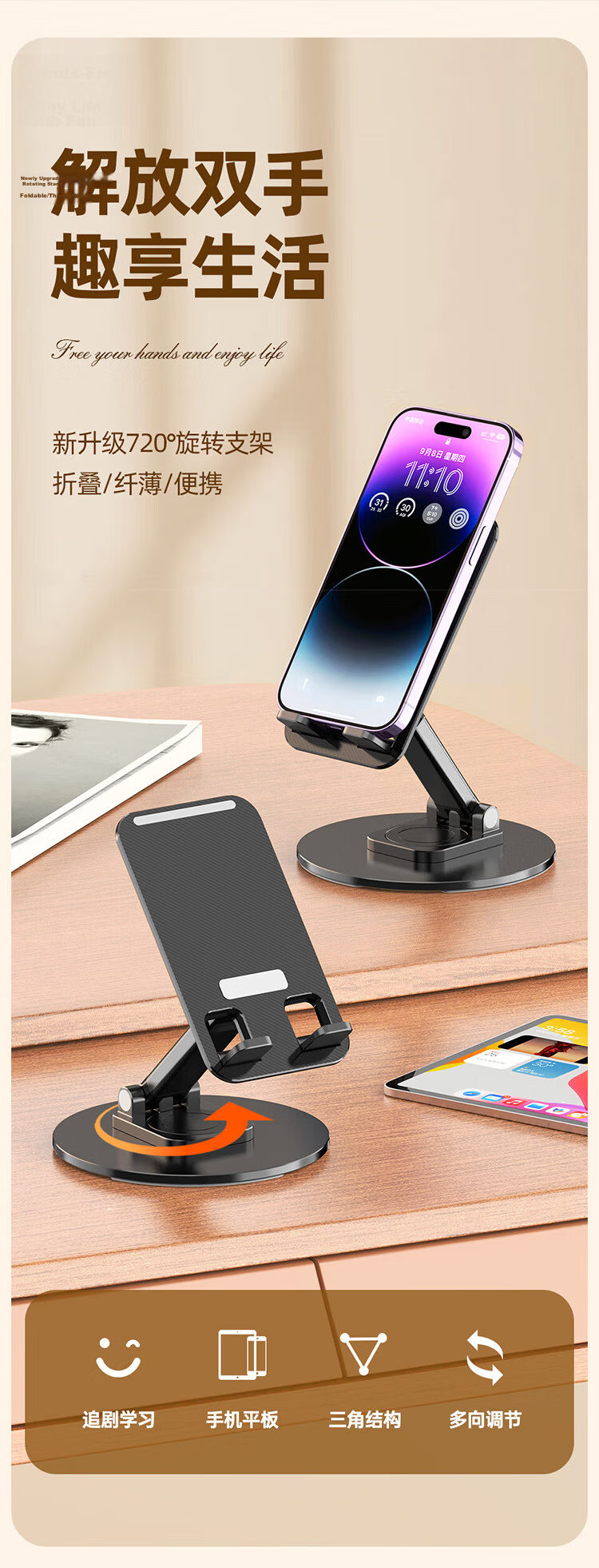 BZBC Travel Portable Phone Stand Aluminum Alloy 360-Degree Rotatable Clip-on Desk Mount for Airplane High-Speed Train Outdoor Vlog Live Streaming Selfie Stick Silver 3