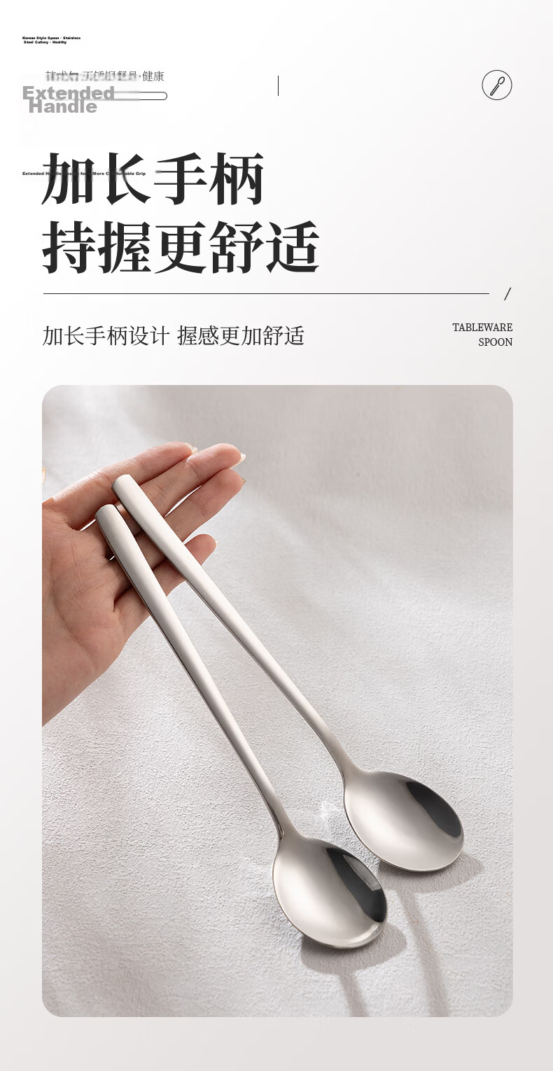 Guangyi Spoons, 316L Stainless Steel Soup Spoons, Enlarged Flat-Bottom Spoons, Dining Spoons, Children's Spoons, Set of 2, GY8550 10