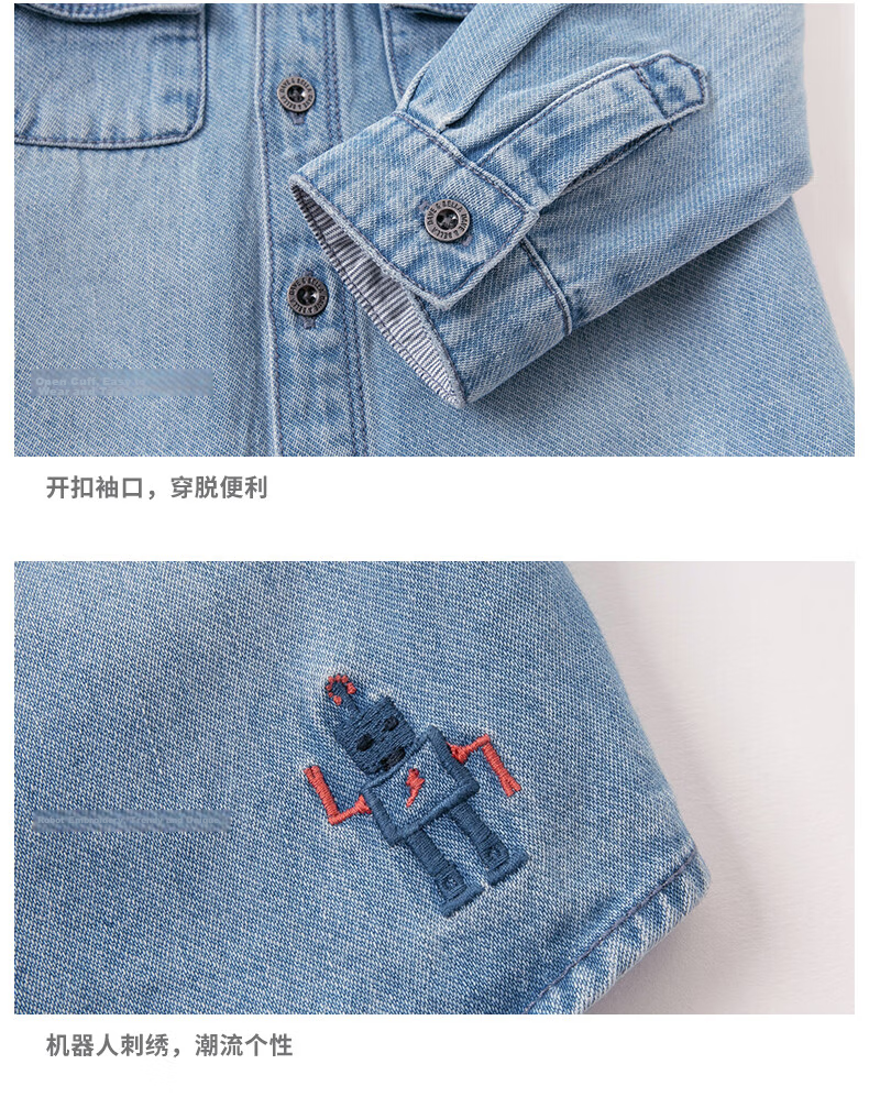DAVE & BELLA Boys' Shirt, Children's Clothing, Toddler Denim Jacket, Little Kids' Top, Autumn Infant Shirt, DBX14767-NN 11