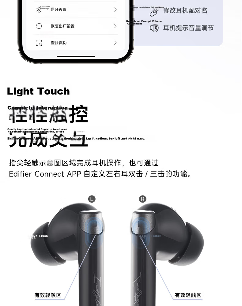Edifier Flowers Zero Pro Wireless Active Noise Cancelling Bluetooth In-Ear Earphones for Apple Huawei Xiaomi - Mist Gray 20