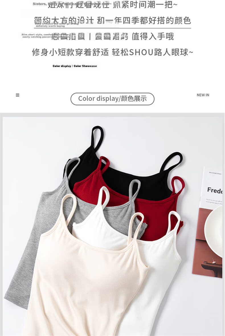 LangSha Red Spaghetti Strap Women's New Padded Sexy Sleeveless Tank Top Outerwear Qi Ji Red Shirt 2
