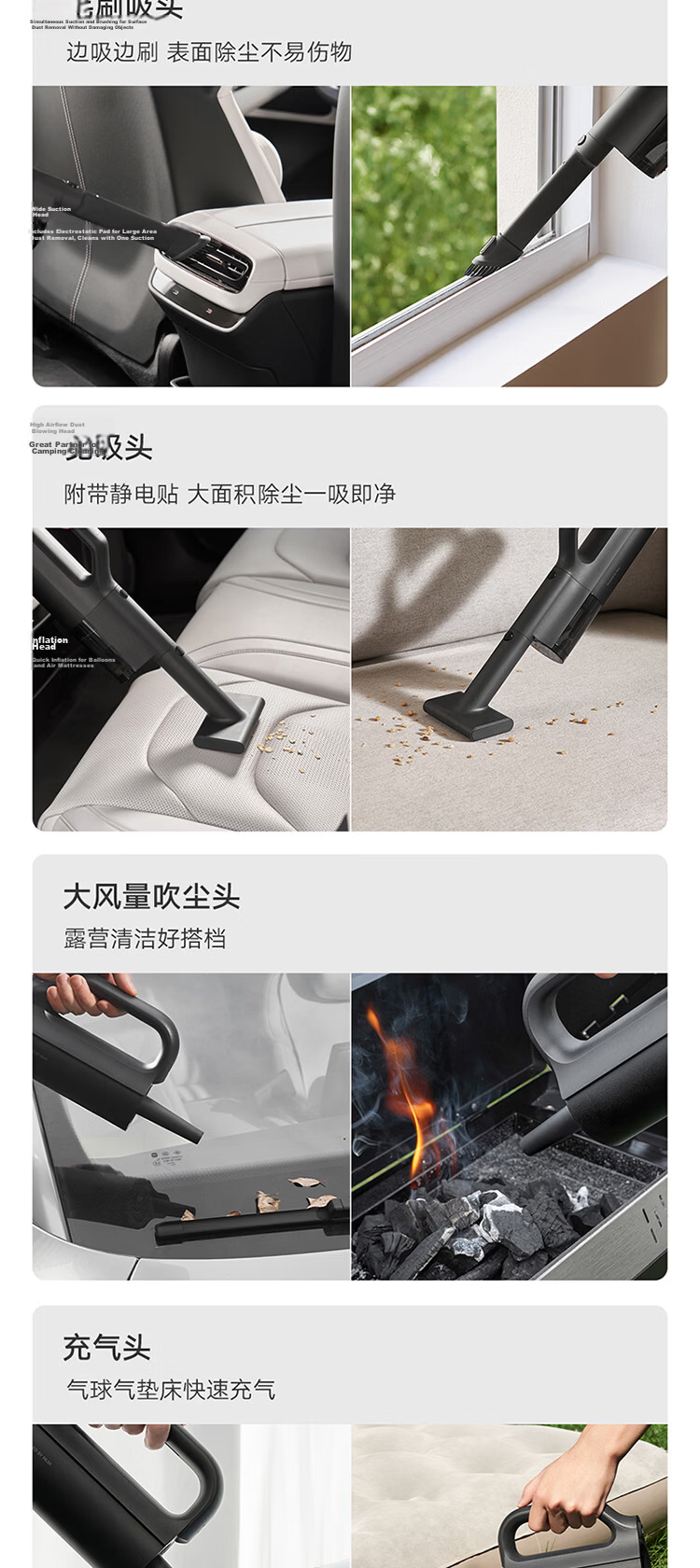 MI Mijia Handheld Vacuum Cleaner Dual-Use for Car and Home Powerful Suction Brushless Motor One-Button Dust Disposal Car Vacuum Cleaner for MI YU7 SSXCQ01XY 7