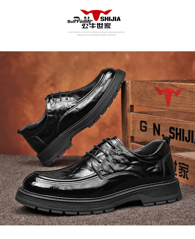 Bull Family Men's Summer Breathable Hollow Leather Sandals Business Formal Shoes British Style Commuter Wedding Derby Shoes 87