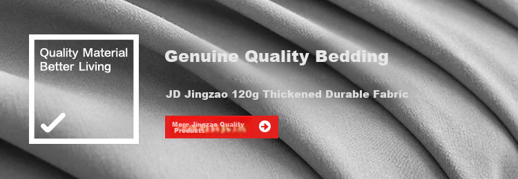 JD Jingzao Soft Comfort Quilt Cover 120g Thick Durable Class A Single Dormitory Student Quilt Cover 150x200cm Tech Gray 1