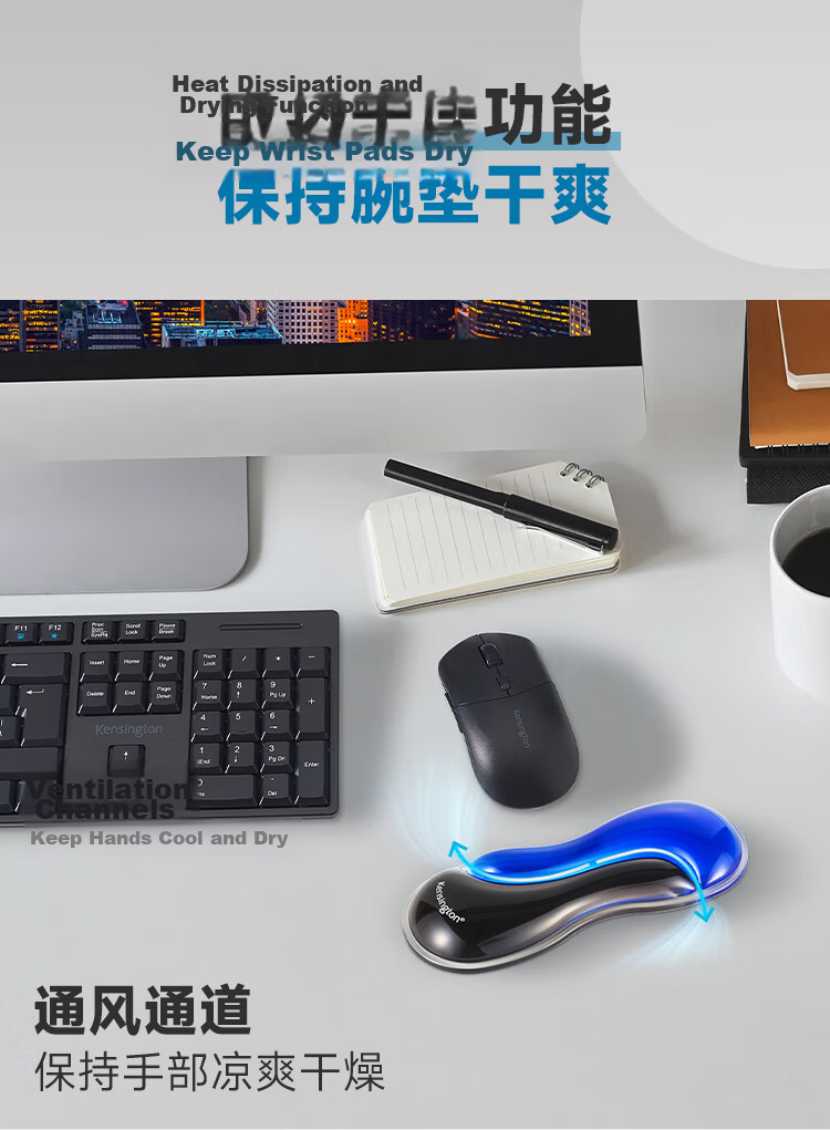 Kensington Wrist Rest Mouse Pad Comfortable Ergonomic Mouse Pad Wrist Support for Home Office Gaming K62395 Black Gray Keyboard Wrist Pad 5