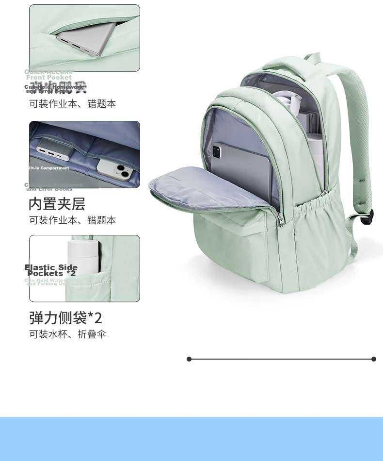 Landcase Backpack for Middle School Girls, High School and College Students, Stylish Campus Shoulder Bag, Unisex Laptop Backpack 1606 Light Green 7