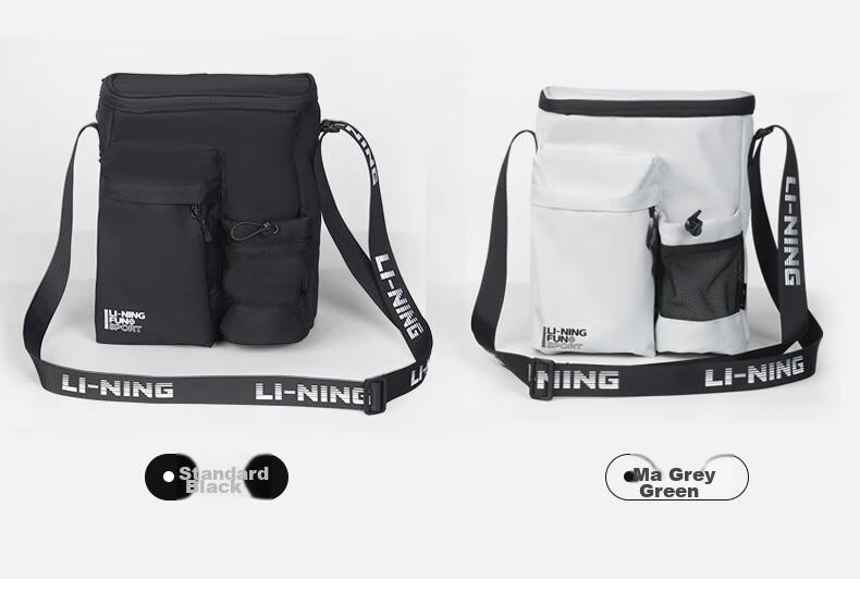 Li-Ning Crossbody Bag for Men, Lightweight Multifunctional Sports Travel Bag, Large Capacity Cycling Bag, Shoulder Bag, Athletic Casual Bag, Gray 4