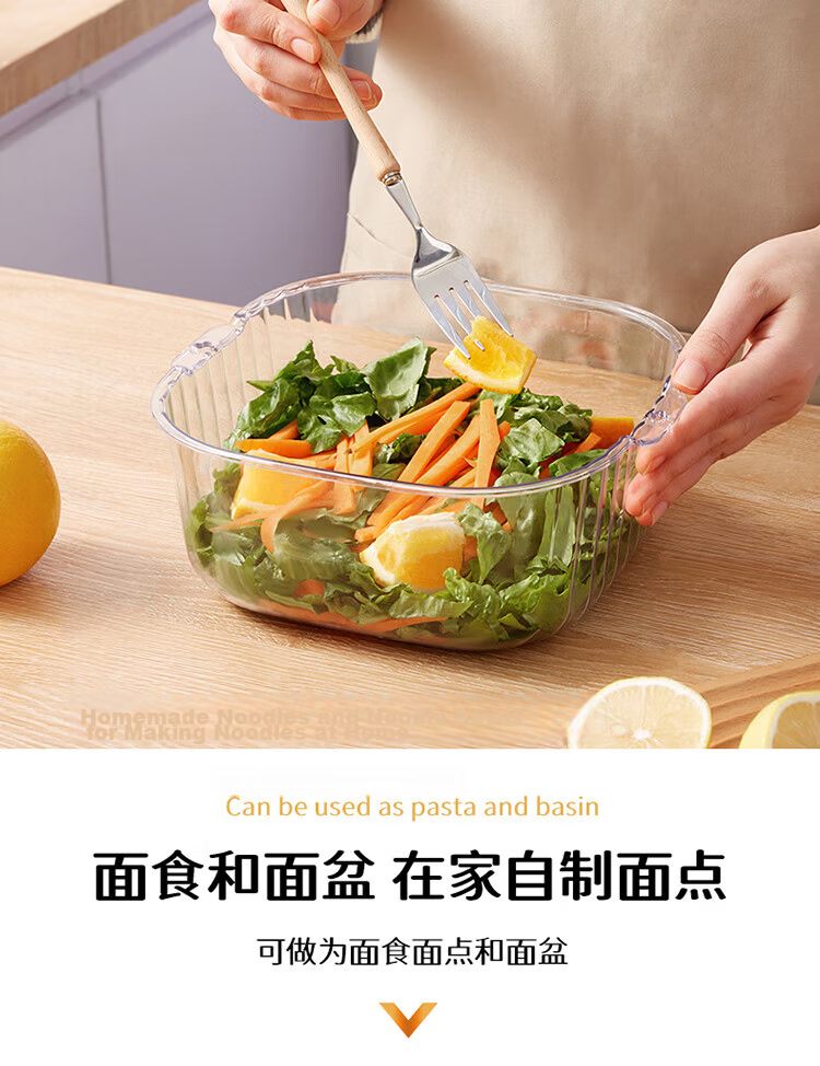 Baijie Double-Layer Vegetable Washing and Draining Basket Fruit Basket Basin Strainer Kitchen Vegetable Basket Household Fruit Plate Multifunctional Washing Basin Set 13