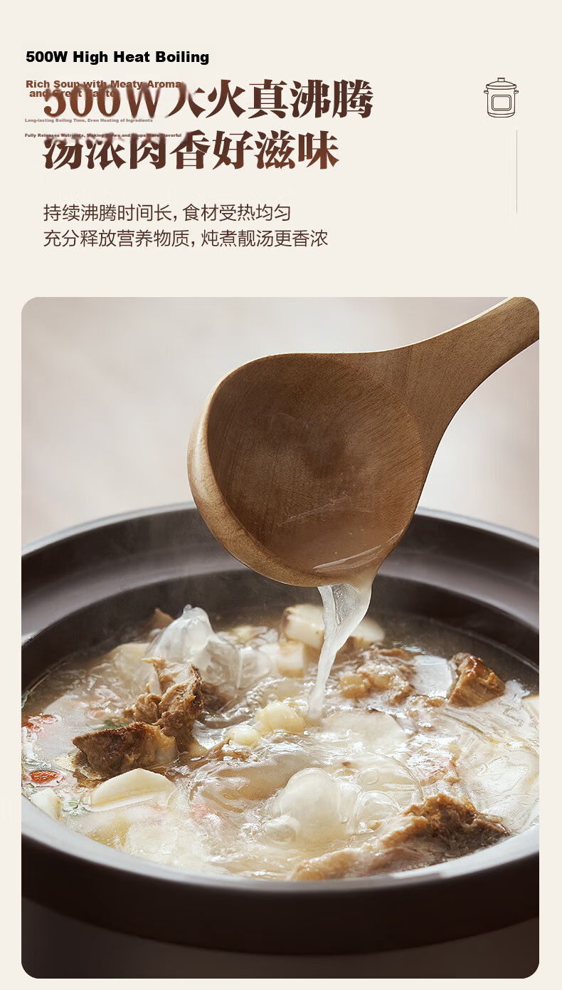 SUPOR Electric Slow Cooker, Electric Casserole Pot, Electric Stew Pot, Soup Pot, Purple Clay Pot, Bird's Nest Stew Pot, Porridge Cooking Tool, Soup Pot for Stewing And Cooking Porridge, Electric Cooker DG40YC872 Multifunctional Pot 9