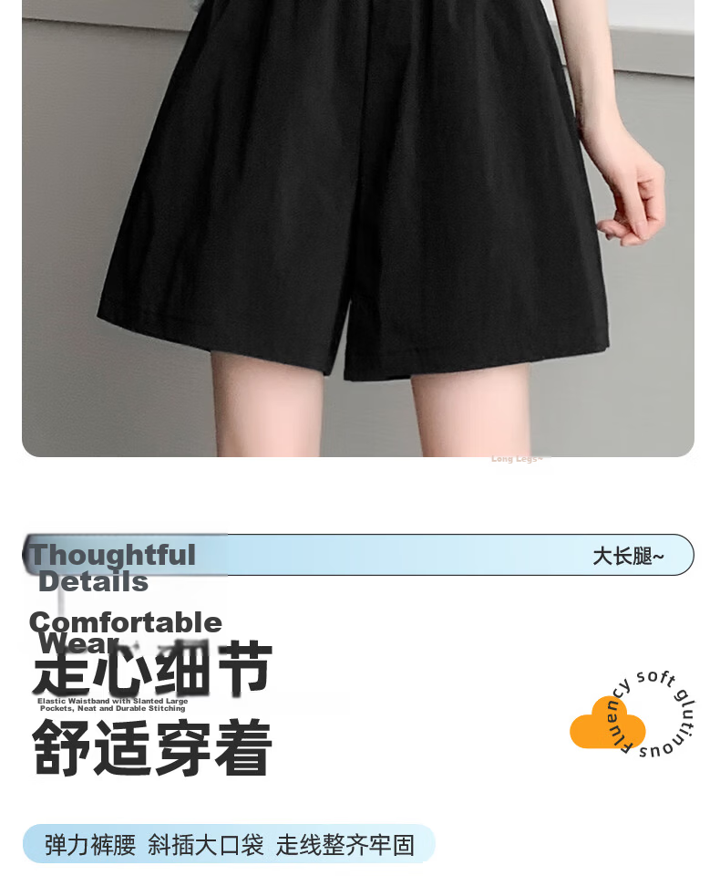 Huili Ice Silk Shorts for Women, Summer 2026 New Style Casual Mid-Length Pants, Plus Size Loose Thin Quick-Dry Sports Shorts for Curvy Wome 27