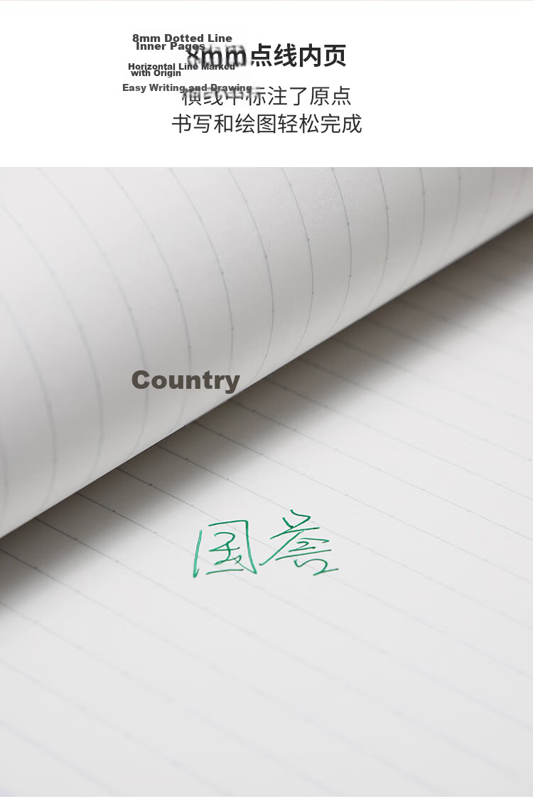 KOKUYO B5 Loose-Leaf Paper Campus Refill Notebook Paper Inner Pages Premium Grade Blank Paper 50 Sheets Per Book WCN-CLH1515 5