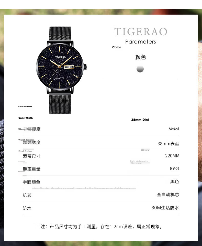Siwangongli Men's Watch, Fashionable Calendar Quartz Watch, Suitable for Middle School, High School Students And Teenagers, Men's Watch, Back-To Seaso 18