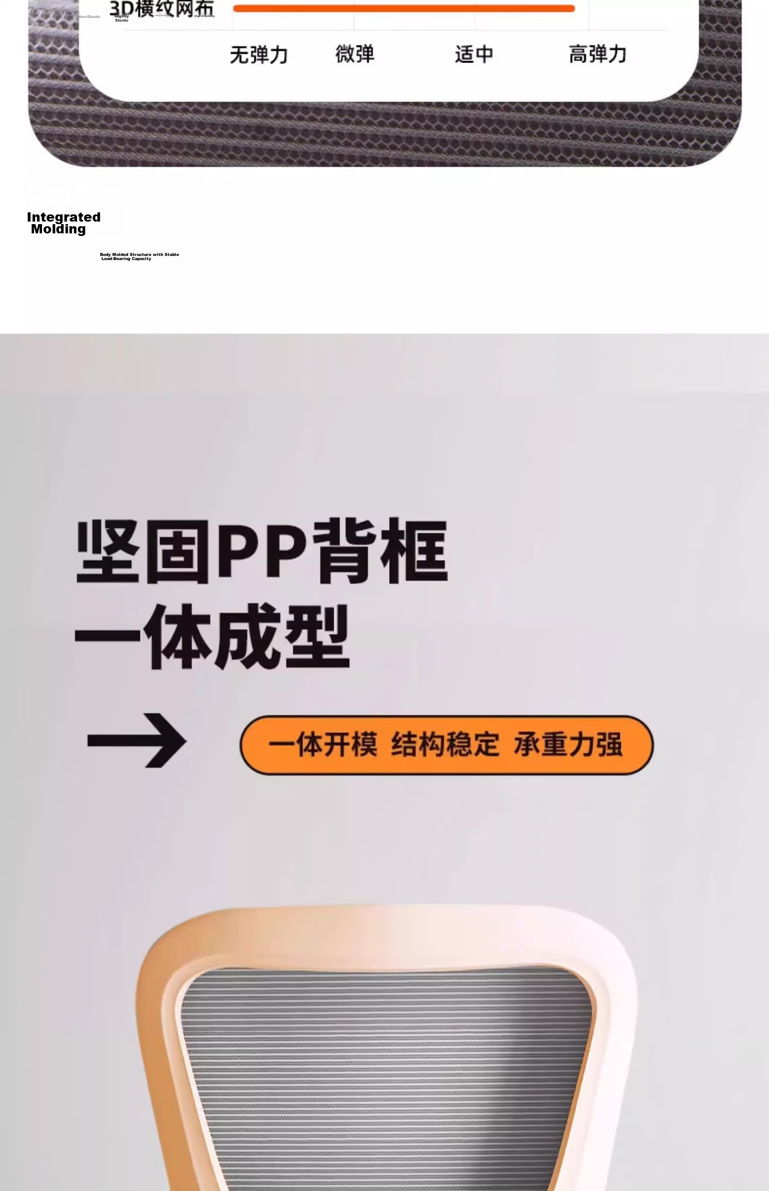 Quanpinwu Computer Chair, Study Chair, Office Chair, Ergonomic Chair, Student Chair, Lumbar Support Chair, Leisure Chair, Home Office Chair 14