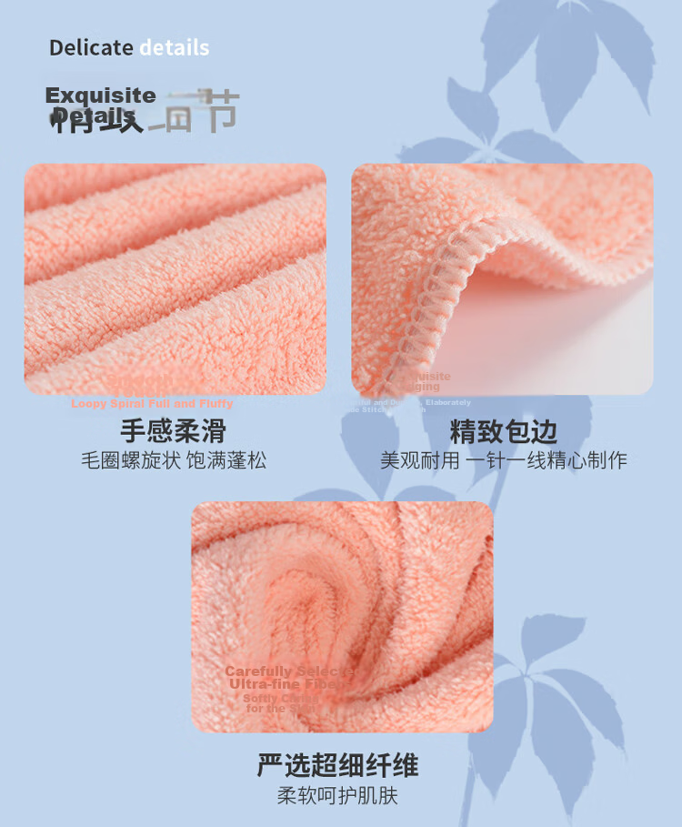 Grace 7A Grade Antibacterial Bath Towel, Thickened Quick-Drying Soft Adult Coral Fleece, Men's And Women's Swan Style Jacquard Large Bath Towel for Sports 6